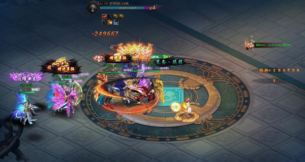 1525664481243900.jpg 4.jpg