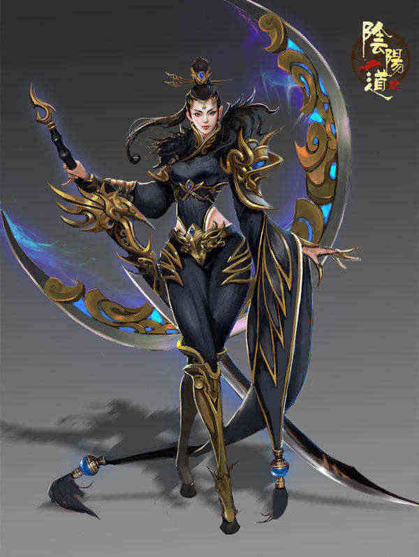 1525664505428831.jpg 阴阳-战士女.jpg