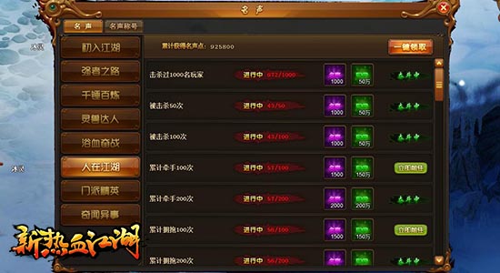 图4.jpg
