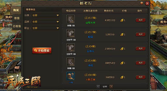 1531980803635083.jpg 图3.jpg