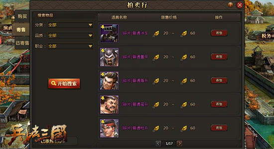 1531980807236893.jpg 图4.jpg