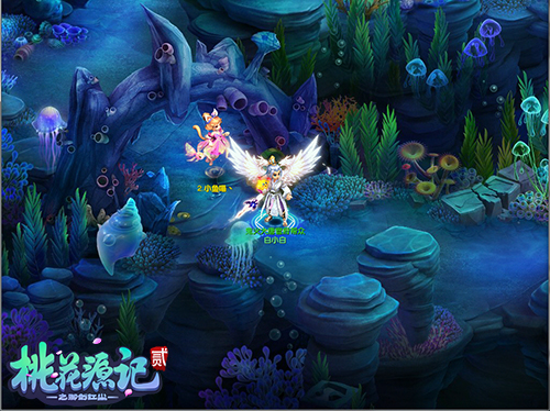 1532571660254273.jpg 图1《桃花源记2》碧水幽夏.jpg