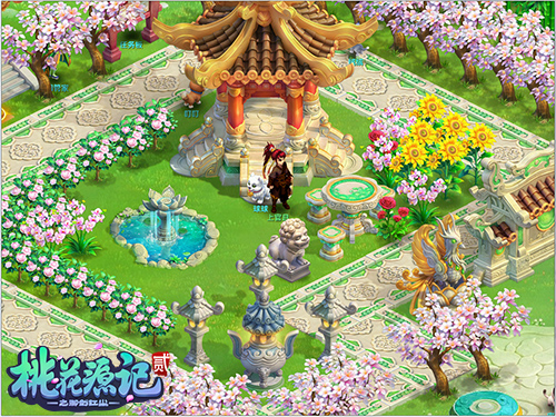 1532571673737780.jpg 图4《桃花源记2》梦幻庄园.jpg