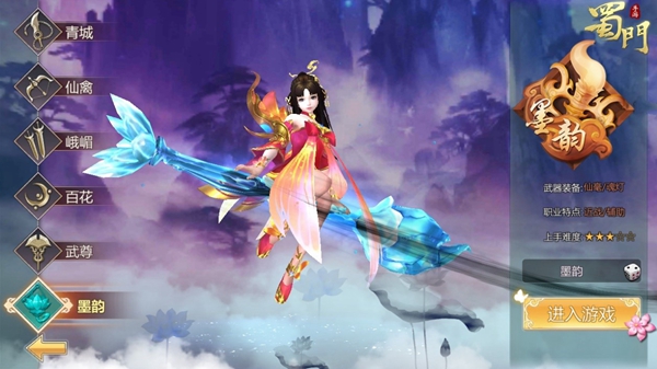 图2.jpg