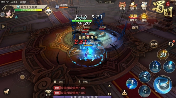 图3.jpg