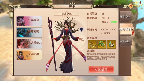 图2.jpg