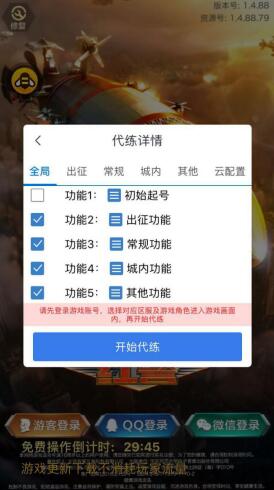 2.jpg