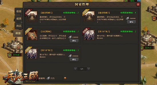 图3.jpg