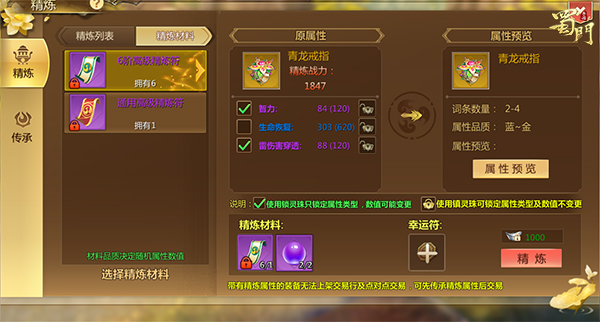 图3.jpg