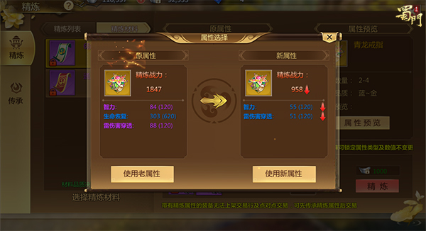 图4.jpg