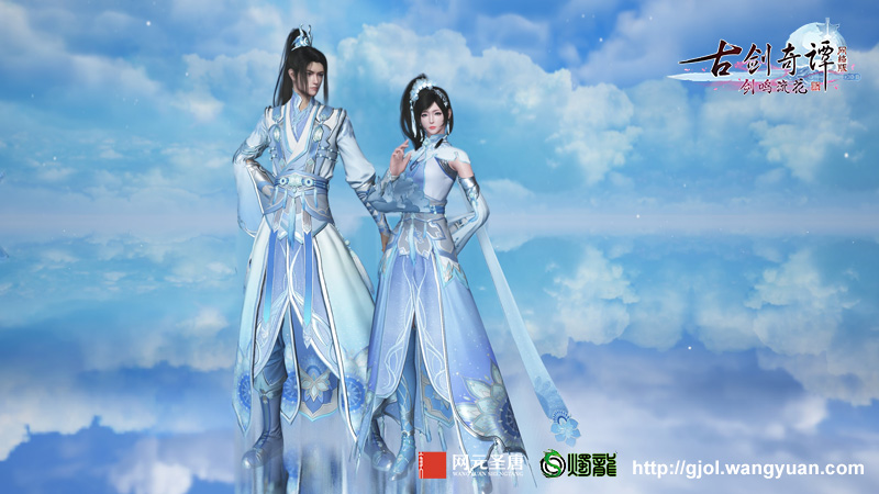 图003御剑门派PVE套装-造化枢极.jpg