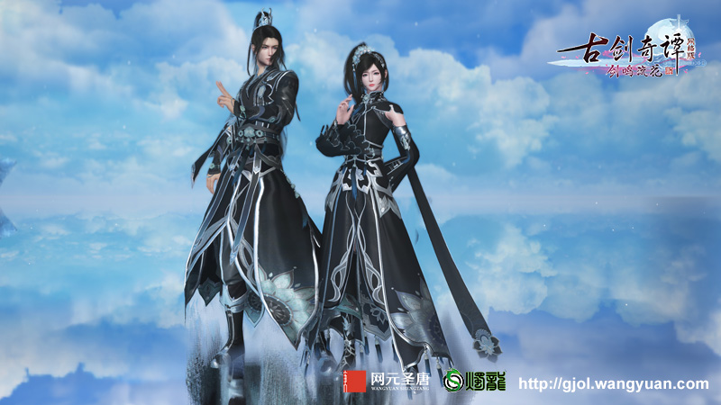 图004御剑PVP门派套装-造化枢极.jpg