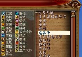 图片2.jpg