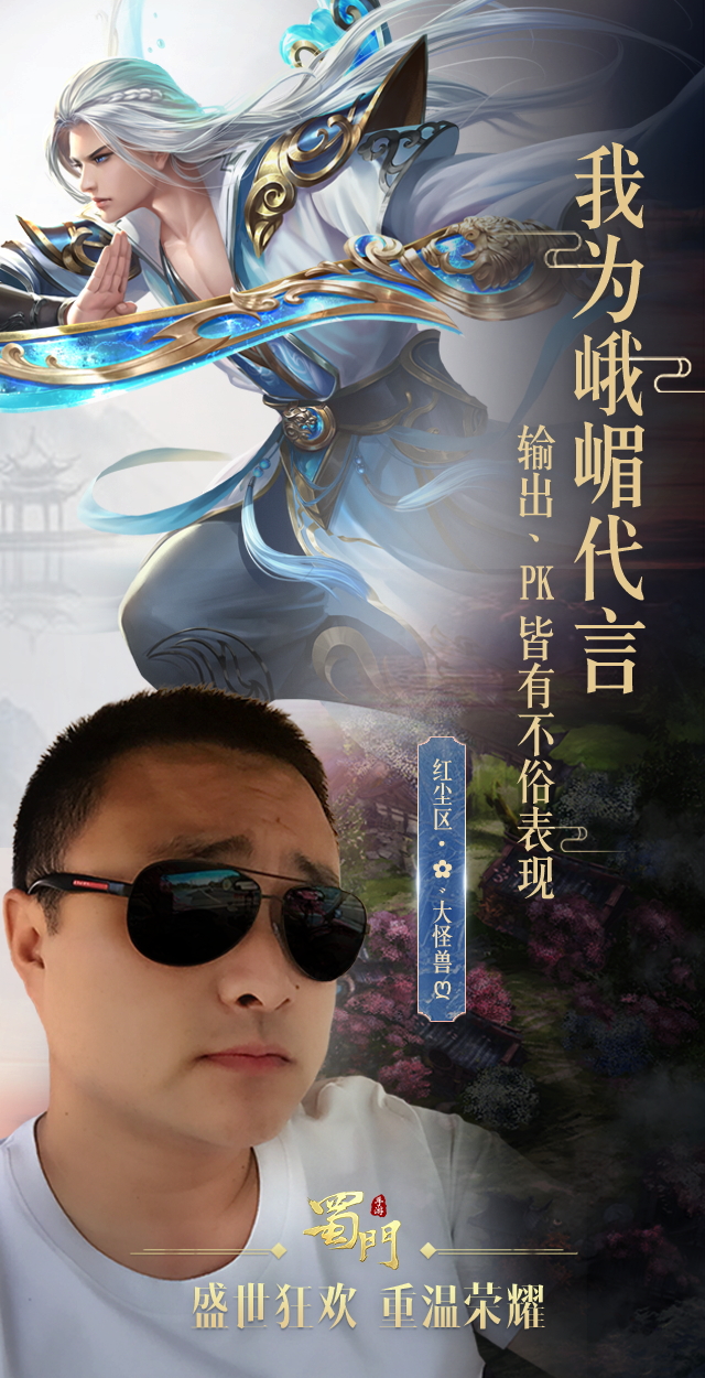 图4.jpg