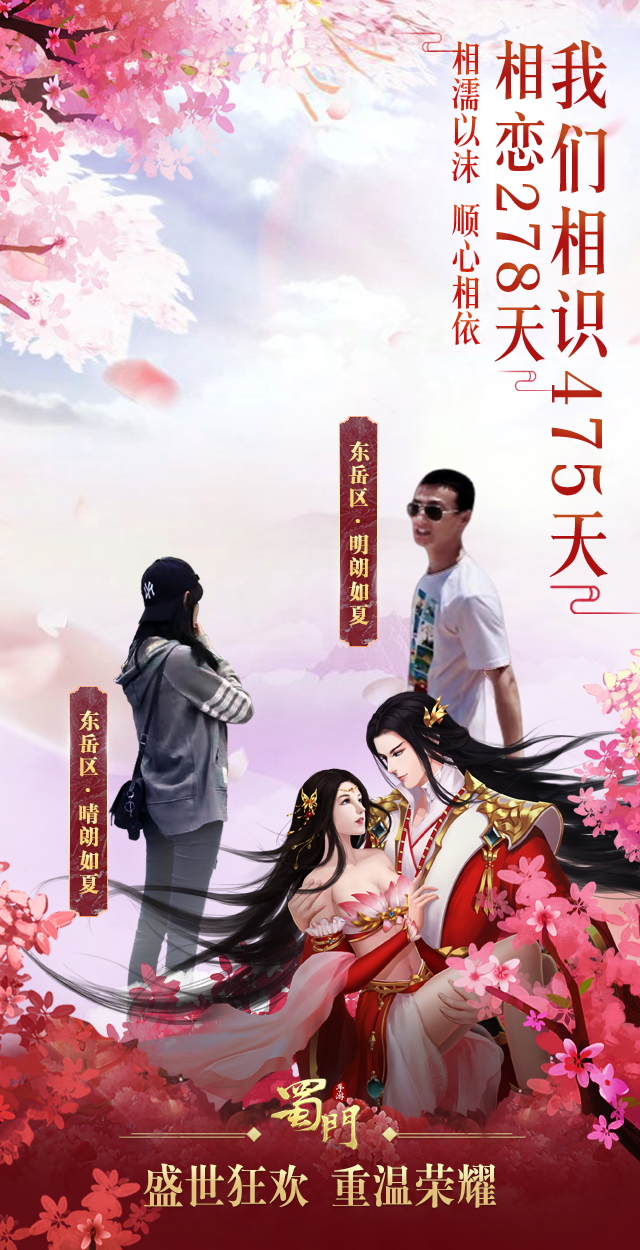 图6.jpg