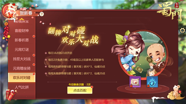 图3.jpg