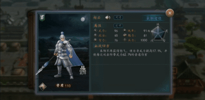 图2.gif