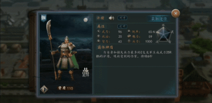 图3.gif