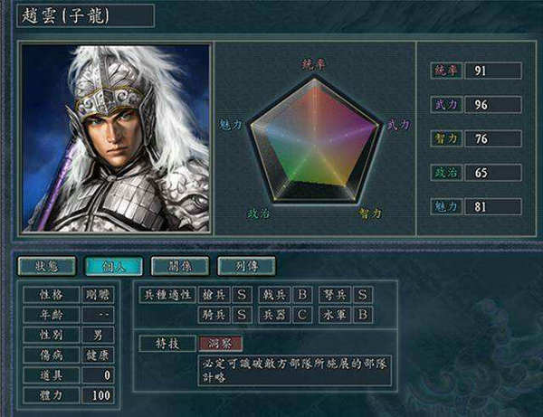 图2.jpg
