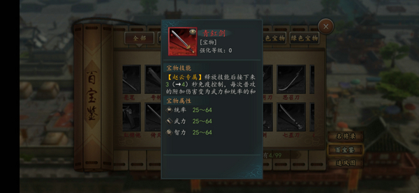 图5.jpg