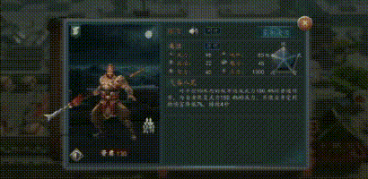 图2.gif