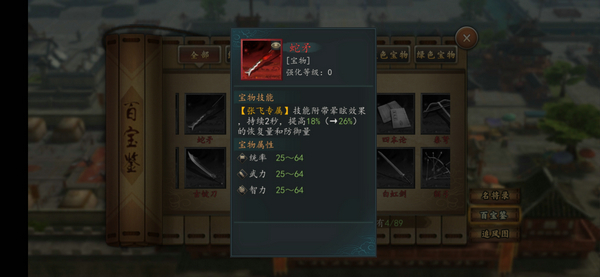 图3.jpg