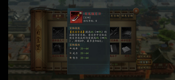 图5.jpg