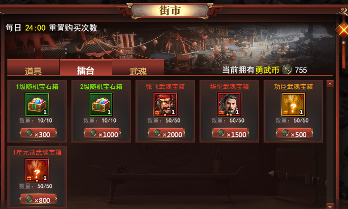 图片 1.png