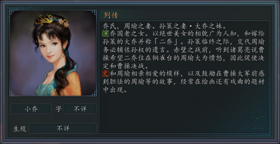 图三.jpg