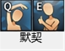 05比心表情包.png