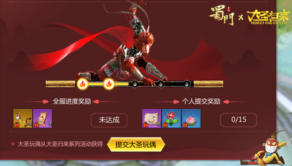 1611295886542751.jpg 图3.jpg