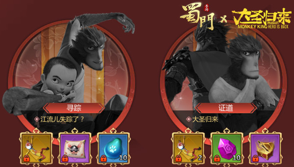 1611295892455053.jpg 图4.jpg