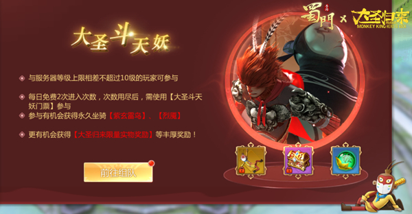 1611295897987344.jpg 图5.jpg