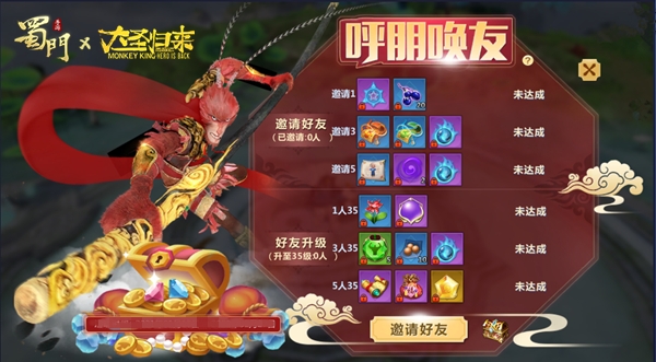 1611295969831218.jpg 图6.jpg