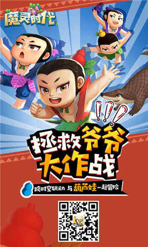 图5 480x800.jpg