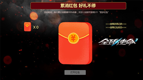 图片2.jpg