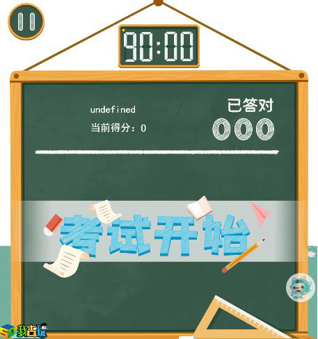 图2.jpg