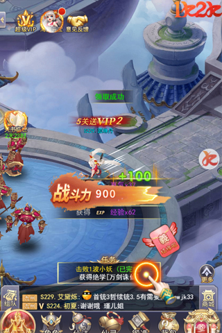 图2.jpg