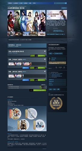图5.jpg