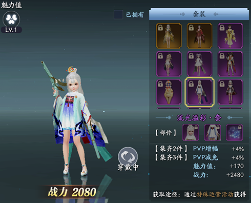 图3.png