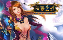 开服表