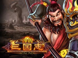 神将三国志