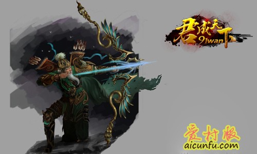 名士自风流91wan《君成天下》豪放派武将原画曝光